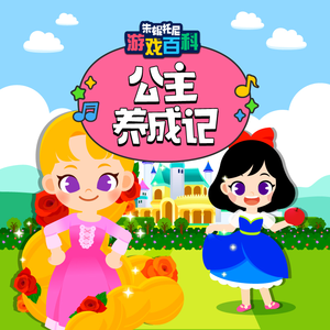 大美女🐻100%露出奶头
